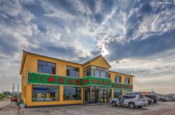 赤峰康緹馨風雅居店電話號碼