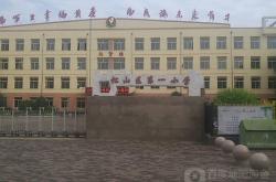 赤峰考編咨詢電話多少號