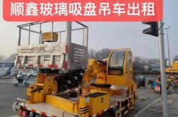 赤峰市自卸吊車電話地址查詢