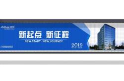 赤峰定制道閘安裝電話(huà)號(hào)碼查詢(xún)