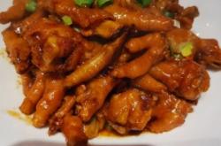 赤峰萬達(dá)隱藏美食店電話號碼