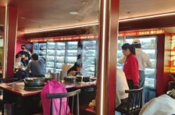 赤峰古洼一鍋鮮地址