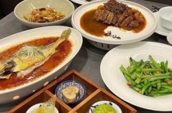 赤峰福潤嘉園燒烤電話地址查詢