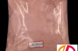 赤峰玻璃拋光修復電話號碼查詢