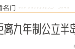 赤峰發(fā)音矯正中心電話是多少號