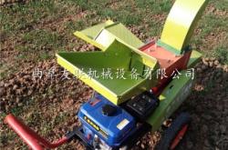 赤峰秸桿粉碎機(jī)銷售店電話號碼