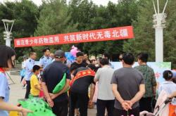 赤峰市敖漢旗派出所電話號碼