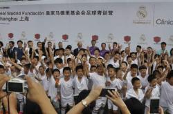 赤峰足球青訓營電話是多少號