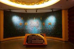 赤峰龍山游樂園電話多少號