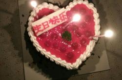 心岸蛋糕赤峰店電話多少號