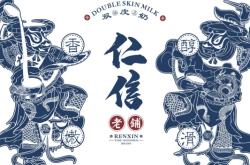 赤峰同城甜品店電話多少號(hào)