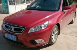 赤峰桑塔納旅行社電話號碼查詢