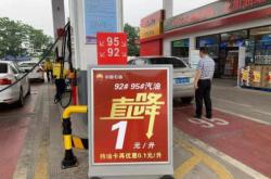 赤峰市加油站洗車電話號(hào)碼