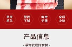 赤峰賣肚包肉電話號碼多少