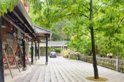 赤峰悠然山莊民宿電話號(hào)碼多少