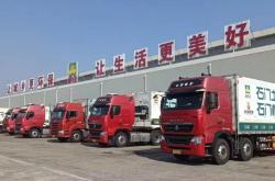 赤峰冷鏈物流運(yùn)輸車隊(duì)電話號(hào)碼