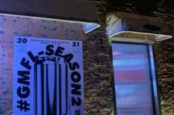 赤峰精釀小酒館地址電話號碼