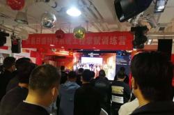 赤峰集訓訓練營地址電話號碼