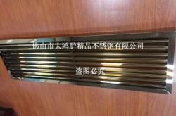 赤峰單層百葉批發(fā)電話號(hào)碼