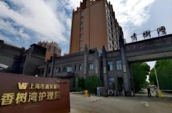 赤峰市貓砂廠地址電話號(hào)碼