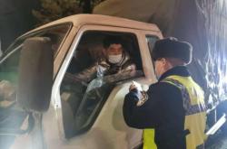 赤峰公安夜查人員名單電話是多少