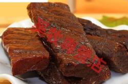 赤峰肉類零售批發(fā)電話號(hào)碼