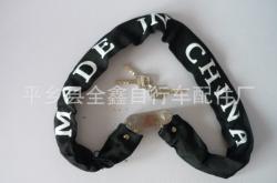 赤峰換電動(dòng)車鎖芯電話號(hào)碼