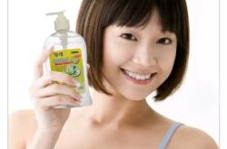 赤峰消毒洗手液廠家電話號(hào)碼