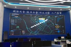 赤峰修攝像頭電話號碼是多少