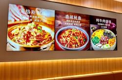 赤峰萬悅米村拌飯電話號碼