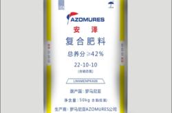 赤峰氯化鉀廠家聯系電話號碼