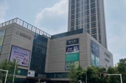 赤峰萬達慢搖樂園電話號碼