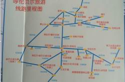 突泉到赤峰物流電話多少號(hào)