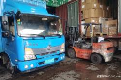 百色到赤峰物流托運電話號碼