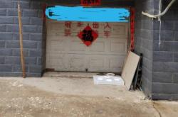 赤峰市維修地板電話號碼是多少