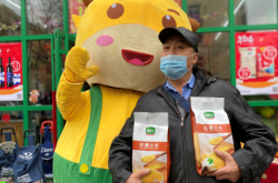 赤峰市墾荒人超市電話號(hào)碼