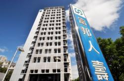 赤峰松山區(qū)檔案局電話號(hào)碼