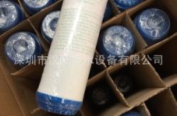 赤峰凈水機(jī)配件批發(fā)電話號碼