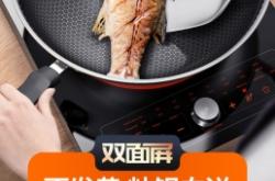 赤峰炒菜配送電話(huà)多少號(hào)碼