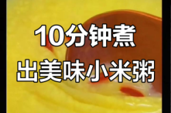 赤峰粥底火鍋店地址電話號(hào)碼