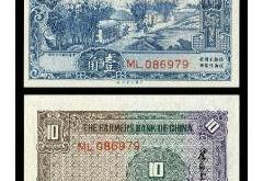 赤峰迎金路中國(guó)銀行電話號(hào)碼