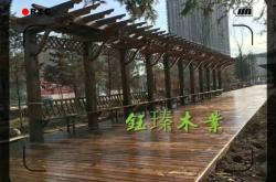 赤峰收購(gòu)二手木方電話號(hào)碼