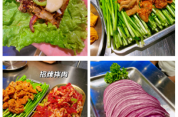 赤峰燒烤新城區(qū)店電話號(hào)碼