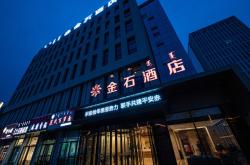 赤峰萬達(dá)附近炒菜店電話號碼