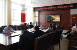 赤峰民政網(wǎng)官網(wǎng)查詢電話號碼