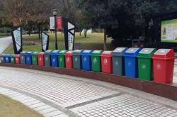 赤峰環(huán)衛(wèi)垃圾桶廠家電話號碼