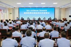 赤峰市檢察院監(jiān)督電話是多少