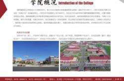 赤峰市醫(yī)學(xué)院招生電話號(hào)碼