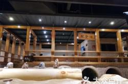 赤峰沐瀧泉洗浴電話號碼查詢