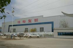 赤峰鋼結(jié)構(gòu)制作廠家電話